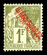 (*) N°24a, 1f Olive: Double Surcharge. TTB (signé Brun)  Qualité: (*)  Cote: 300 Euros - Usati