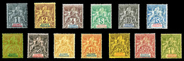 * N°1/13, Série De 1892 Complète, Les 13 Valeurs TB  Qualité: *  Cote: 340 Euros - Unused Stamps