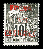 (*) N°2, 10c Noir Sur Lilas Surcharge Vermillon, TB (signé/certificat)  Qualité: (*)  Cote: 900 Euros - Unused Stamps