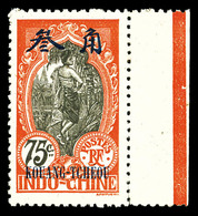 ** N°30, 75c Rouge-orange Dentelé 11, Bdf. TTB  Qualité: ** - Unused Stamps