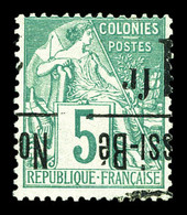 (*) N°22, Surcharge Renversée Et à Cheval. SUP. R. (signé Calves/certificat)  Qualité: (*) - Used Stamps