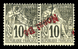 O N°23, 10c Noir Sur Lilas: Surcharge Renversée Et à Cheval Sur Paire. SUP. R. (certificat)  Qualité: O - Used Stamps