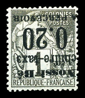 * N°1b, 20c Sur 1c Noir: Surcharge Renversée. SUP (certificat)  Qualité: *  Cote: 1000 Euros - Used Stamps