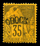 * N°8, 35c Violet-noir Sur Jaune. TTB (certificat)  Qualité: *  Cote: 500 Euros - Unused Stamps