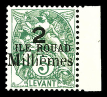 ** N°37Aa, (N° Maury), NON EMIS, 2m Sur 5c Vert Surchargé 'ILE ROUAD' Bdf, Fraîcheur Postale. SUP. R. (signé Scheller/ce - Unused Stamps