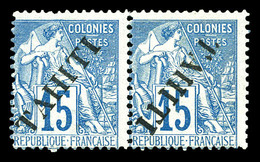 * N°12/12a, 15c Bleu: Surcharge Renversée Tenant à Normal. SUP (certificat)  Qualité: *  Cote: 460 Euros - Used Stamps