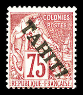 ** N°17, 75c Rose, Fraîcheur Postale. SUP (signé Calves)  Qualité: ** - Used Stamps