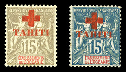 * N°34/35, Paire Croix Rouge De 1915. TB (signé Brun)  Qualité: *  Cote: 438 Euros - Oblitérés
