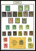 ** MAROC: 1891/1955, Poste, PA, Millesimes, Txe, Colis: Collection De Timbres Neufs Et Obl, De Bonnes Valeurs Dont Série - Verzamelingen