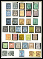 & TUNISIE: 1888/1955, Poste, Préo, PA, Txe, Colis, Millésimes: Collection De Timbres Neufs Et Obl, De Bonnes Valeurs Don - Verzamelingen