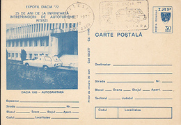 HEALTH, FIRST AID, AMBULANCE SERVICE, DACIA 1300 CAR, POSTCARD STATIONERY, 1977, ROMANIA - Erste Hilfe