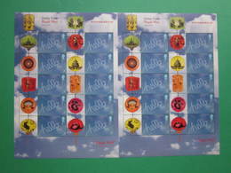 2008 ROYAL MAIL BEIJING 2008 OLYMPIC EXPO GENERIC SMILERS SHEET. #SS0050 - Timbres Personnalisés