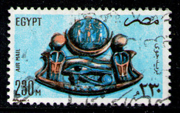 EGYPT 1982 - Set Used - Gebruikt