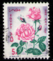EGYPT 1986 - Set Used - Used Stamps