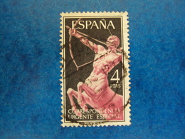 ESPAGNE:  Timbre EXPRES N°  33  -oblitéré   " 4 PTAS "  Net        0.50    Photo     3 - Exprès