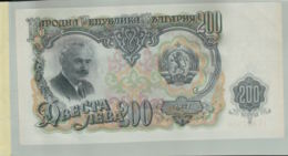 Billet De Banque  BULGARIE - Billet De 200 Leva - 1951  DEC 2019 Gerar - Bulgarie