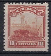 CUBA - N°146 - NEUF SANS GOMME - COTE 14€ . - Kuba (1874-1898)