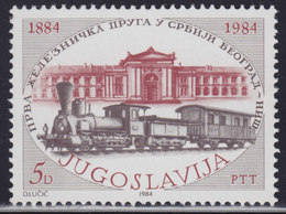 Yugoslavia 1984 Centenary Of First Serbian Railway Belgrade - Nis, MNH (**) Michel 2044 - Unused Stamps