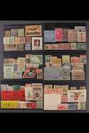 PHILATELIC GOODIES AND CURIOSITIES An Exciting Array Of All Period Worldwide Stamps Somewhat Randomly Arranged On Approx - Autres & Non Classés