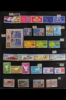 UNIVERSAL POSTAL UNION BRITISH COMMONWEALTH 1974 UPU Centenary Never Hinged Mint Complete Sets & Mini-sheets On Stock Pa - Non Classés