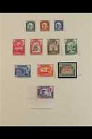 QU'AITI STATE 1942-1955 COMPLETE SUPERB MINT COLLECTION On Leaves, Includes 1942-46 Pictorials Set, 1949 Wedding Set, 19 - Aden (1854-1963)