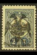 1913 2pi Blue-black, Overprinted "Eagle" In Black, SG 8 (Mi. 8), Very Fine Mint. Signed Diena. For More Images, Please V - Albania