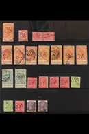 OFFICIAL PERFINS QV To 1980's (mostly Pre KGVI) Used Collection Of Australian States And Australia Stamps With Various O - Sonstige & Ohne Zuordnung