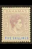 1938-52 5s Lilac & Blue Thick Paper, SG 156, Never Hinged Mint With Usual Streaky Gum & Striking Appearance! For More Im - Other & Unclassified