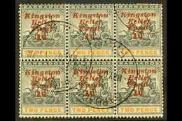 1907 KINGSTON RELIEF FUND (Eighth Setting) Upright Overprint 1d On 2d, SG 153, Fine Used BLOCK OF SIX (3 X 2) Including  - Barbados (...-1966)