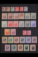 1912-36 KGV MINT COLLECTION A Useful Assembly With Shades & Inverted Watermarks On A Pair Of Stock Pages. Includes 1912- - Barbados (...-1966)
