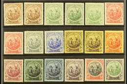 1916-19 Definitives Complete Set, SG 181/91, Plus Some Shades (including 3d On Thick Paper) And 1918 New Colour Set, SG  - Barbades (...-1966)