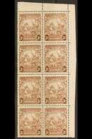 1938 3d Brown Badge Of The Colony, Upper Right Corner Vertical Block Of Eight, Position 4/10 Showing Vertical Line Over  - Barbades (...-1966)