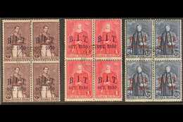 1930 "B.I.T." Overprinted Set, Cob 305/307, Very Fine Used Blocks Of 4 With Neat Central Cds Cancels (3 Blocks = 12 Stam - Sonstige & Ohne Zuordnung