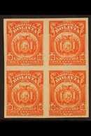 1923-7 10c Vermilion, Coat Of Arms, IMPERFORATE BLOCK OF 4, Scott 131, 3 Stamps Are Never Hinged Mint. For More Images,  - Bolivien