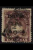 1895 4½a Brown-purple Overprint, SG 39b, Fine Used, Fresh & Very Scarce. For More Images, Please Visit Http://www.sandaf - Britisch-Ostafrika