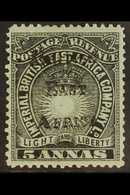 1895 5a Black On Grey-blue, SG 40, Fine Mint. For More Images, Please Visit Http://www.sandafayre.com/itemdetails.aspx?s - Afrique Orientale Britannique