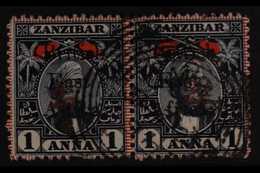 1897 2½ On 1a Indigo And Red Pair With Surch. TYPES 12+13, SG 86+87, Very Fine Used Se-tenant Pairing. Scarce. For More  - Africa Orientale Britannica