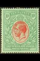 1904-07 10r Red And Green / Green Wmk Mult Crown CA, SG 58, Very Fine Mint. For More Images, Please Visit Http://www.san - Britisch-Ostafrika