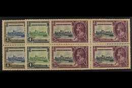 1935 3c, 4c And 25c Silver Jubilee, Mint Blocks Of 4 Showing The Variety "Extra Flagstaff", SG 143a, 144a, 146a, Toned G - Honduras Británica (...-1970)