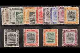 1947-51 Definitives Complete Set, SG 79/92, Never Hinged Mint, (14 Stamps) For More Images, Please Visit Http://www.sand - Brunei (...-1984)