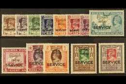 OFFICIALS 1947 Interim Government Complete Set With "SERVICE" Overprints, SG O41/O53, Never Hinged Mint. (13 Stamps) For - Birmanie (...-1947)