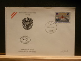 85/003   FDC  AUTRICHE - Kanu