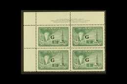 OFFICIAL 1950-52 50c Green Oil Wells With "G" Overprint, SG O188, Top Left Hand Corner PLATE BLOCK Of Four With Control  - Altri & Non Classificati