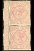 1887 1r12c Dull Rose Wmk Crown CC Sideways, SG 201, Very Fine Mint Vertical PAIR With Engine- Turned Ornamental Sheet Se - Ceylan (...-1947)