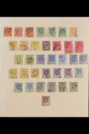 1903-1952 INTERESTING USED COLLECTION With Many Shades On Leaves, Includes 1903-05 Set To 75c (x4), 1.50r (x3) & 2.25r,  - Ceylan (...-1947)