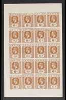 1912 IMPERF COLOUR TRIAL PROOFS. Complete IMPERF PANE OF 20 PROOFS Of The 6c Value Inscribed 'Postage Postage' (used For - Ceylan (...-1947)