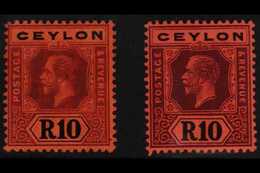 1912-25 10r Purple And Black On Red, Die I And II, SG 318, 318b, Very Fine Mint. (2 Stamps) For More Images, Please Visi - Ceilán (...-1947)