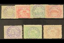 NANKING LOCAL POST 1896 Set Complete Less 3c Orange Yellow, SG 1-8 (no 4), Very Fine Used. (7 Stamps) For More Images, P - Other & Unclassified