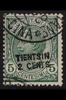 ITALIAN POST OFFICES TIENTSIN - 1917 2c On 5c Green, SG 31, Very Fine Used. For More Images, Please Visit Http://www.san - Altri & Non Classificati