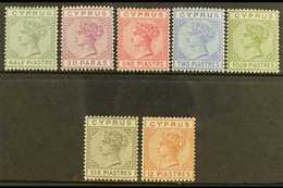 1892-94 Die II Complete Set, SG 31/37, Fine Mint, Very Fresh. (7 Stamps) For More Images, Please Visit Http://www.sandaf - Other & Unclassified